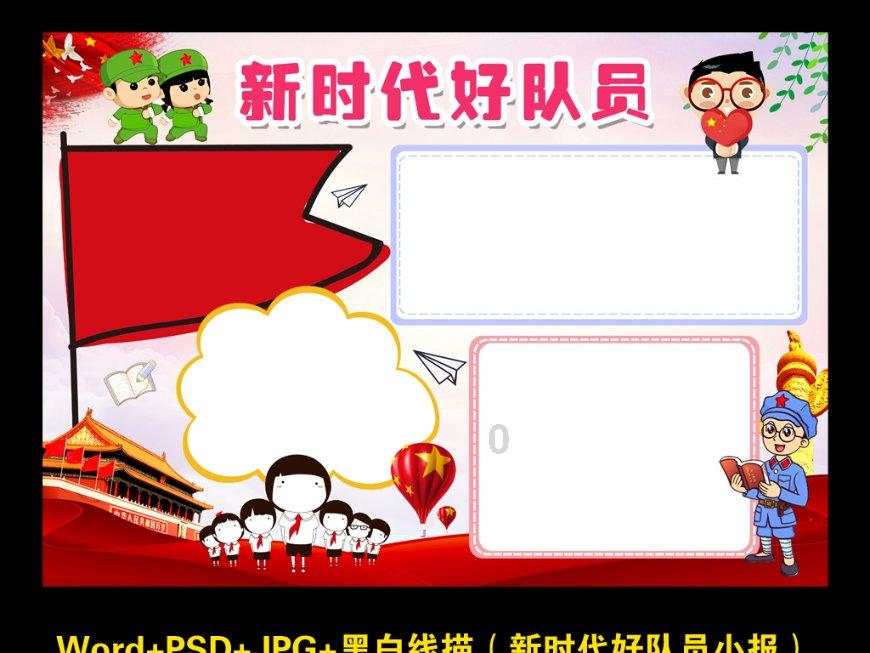 人家儿女已大,可怜分析别人时,先看看你孩子现在干啥?--专业问答交流平台