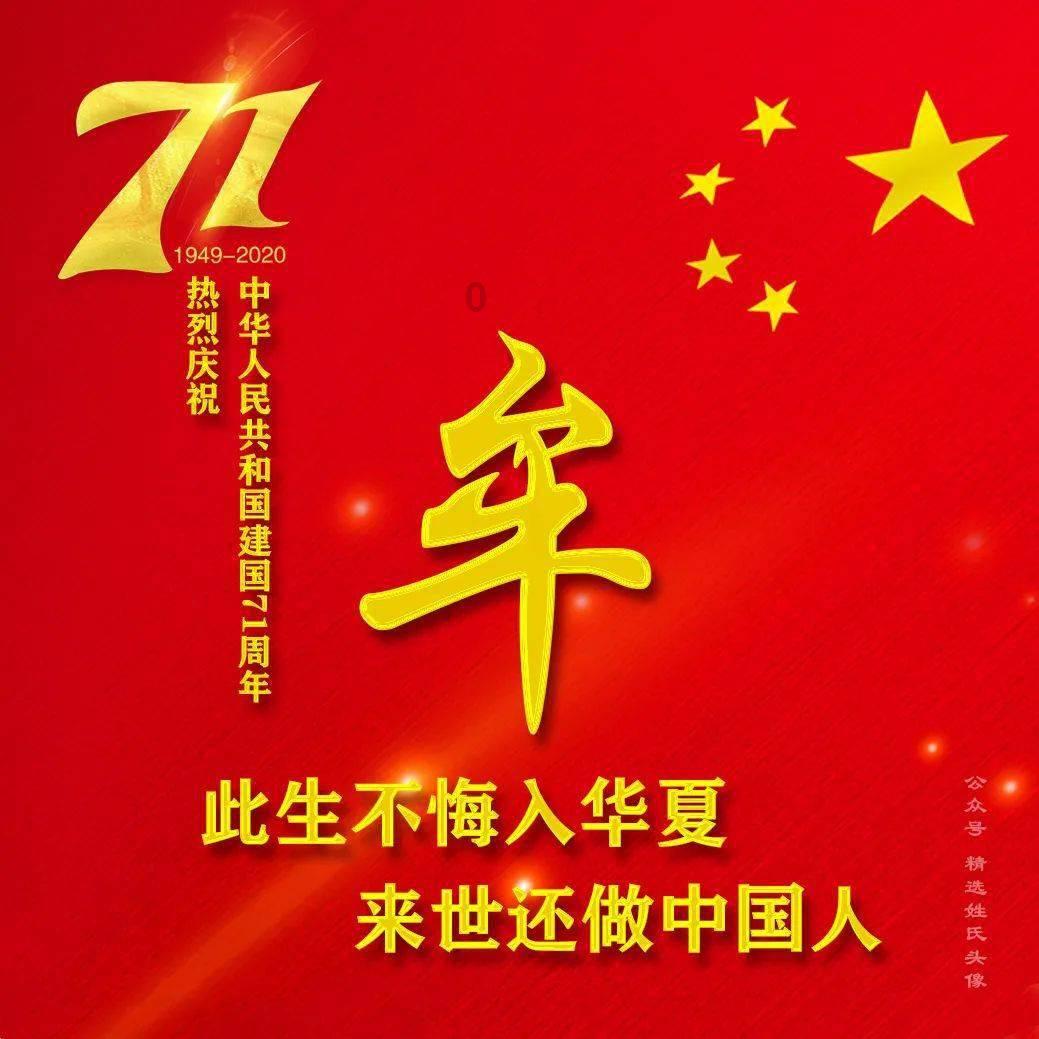全民烧脑3去广告版