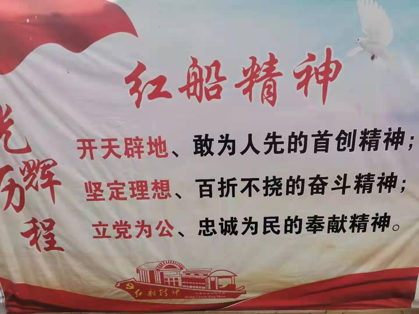孟尝君死后为何会被灭族？事情的真相是什么？